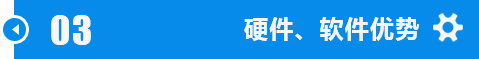 江汉三明锯钢筋双金属锯条加工技术
